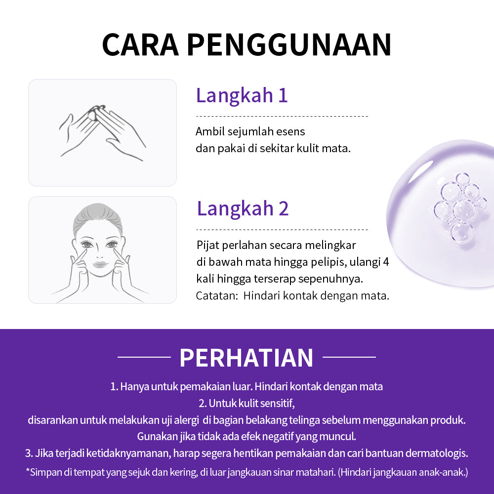 [BPOM] LANBENA 3A Retinol Serum Mata (20ml)